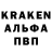 Метадон мёд Karmadreams777 Alen