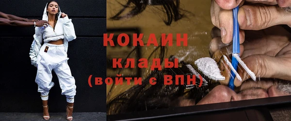 ешки Горно-Алтайск