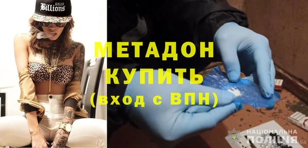 ешки Горно-Алтайск