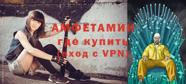ешки Горно-Алтайск