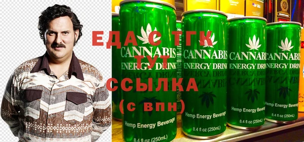 ешки Горно-Алтайск