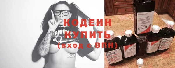 ешки Горно-Алтайск