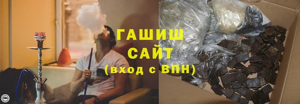 наркотики Хадыженск