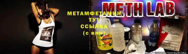а пвп мука Ханты-Мансийск