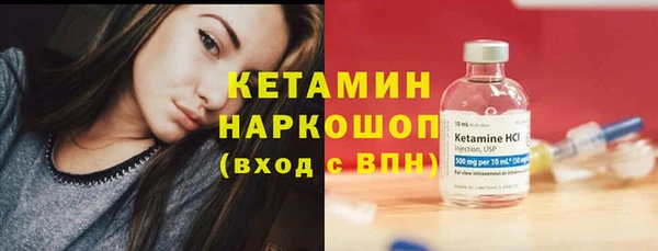 ешки Горно-Алтайск
