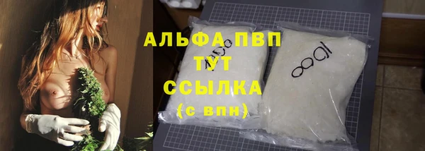 ешки Горно-Алтайск