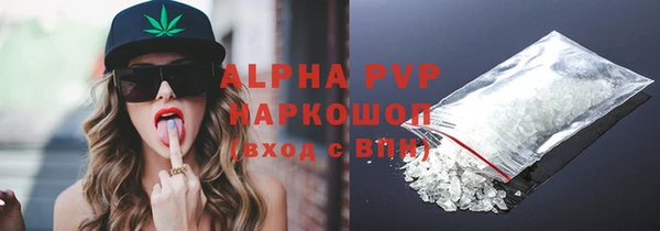 ешки Горно-Алтайск