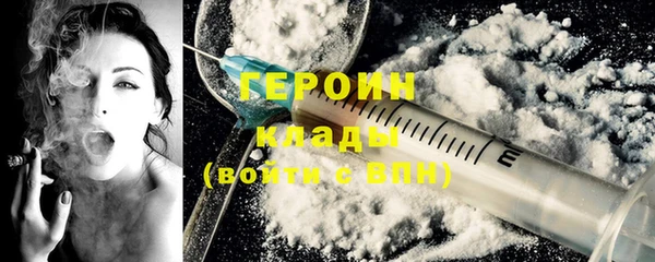 а пвп мука Ханты-Мансийск
