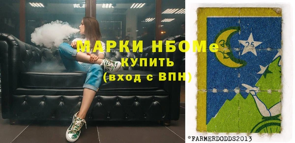 наркотики Хадыженск