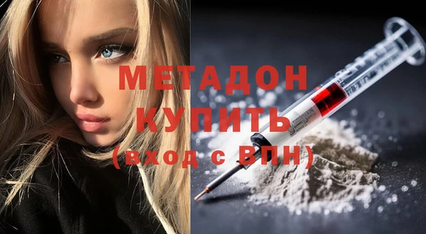 наркотики Хадыженск