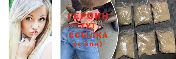 ешки Горно-Алтайск