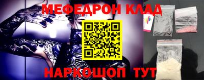 герыч Жуковский