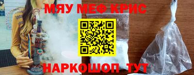 а пвп мука Заводоуковск