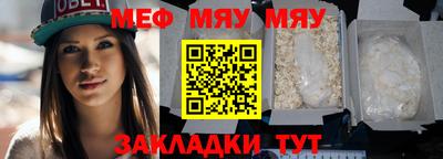 амф Заволжье