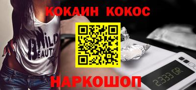 скорость mdpv Балашиха