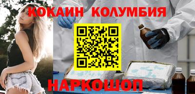 скорость mdpv Балашиха