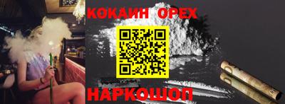 скорость mdpv Балашиха