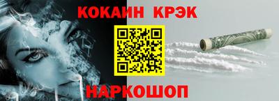 герыч Жуковский