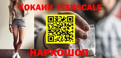 а пвп мука Заводоуковск
