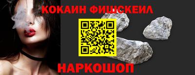 хмурый Изобильный