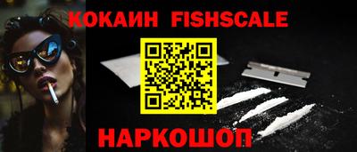 spice Балаково