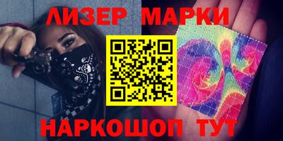 амф Заволжье