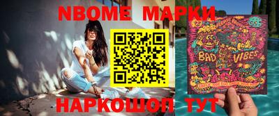 spice Балаково