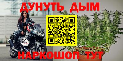 хмурый Изобильный