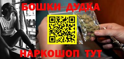 скорость mdpv Балашиха