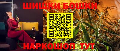 скорость mdpv Балашиха