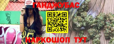 амф Заволжье