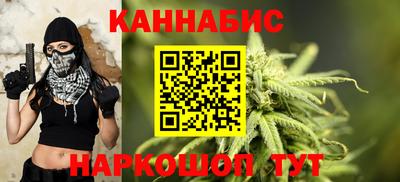 герыч Жуковский