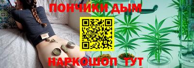 а пвп мука Заводоуковск
