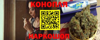 spice Балаково