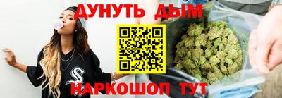 хмурый Изобильный