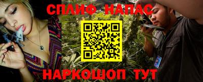 а пвп мука Заводоуковск