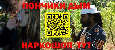 герыч Жуковский