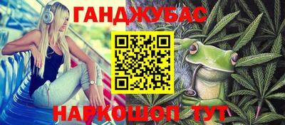 герыч Жуковский
