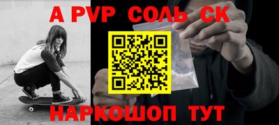 герыч Жуковский