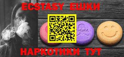 а пвп мука Заводоуковск