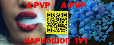 хмурый Изобильный