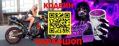 хмурый Изобильный
