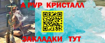 герыч Жуковский