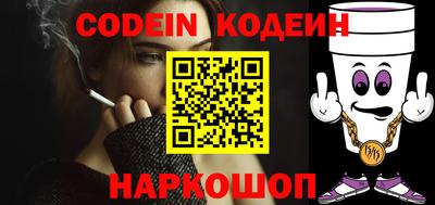 спиды Ипатово