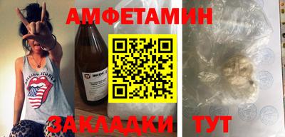 а пвп мука Заводоуковск