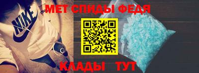 а пвп мука Заводоуковск