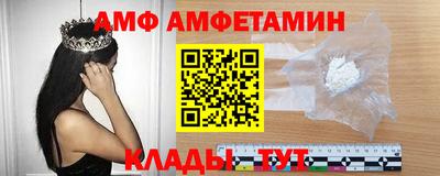 герыч Жуковский