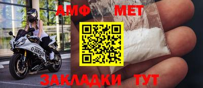 а пвп мука Заводоуковск