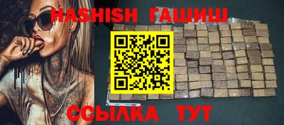 spice Балаково