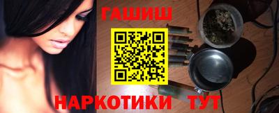 спиды Ипатово